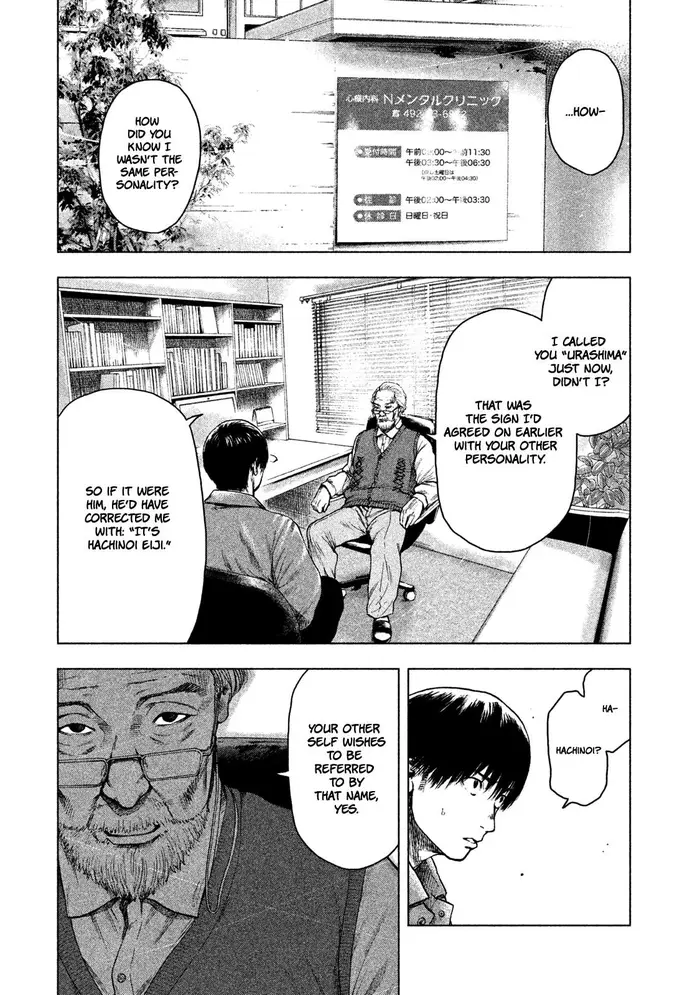 The Killer Inside Chapter 26 image 14_optimized